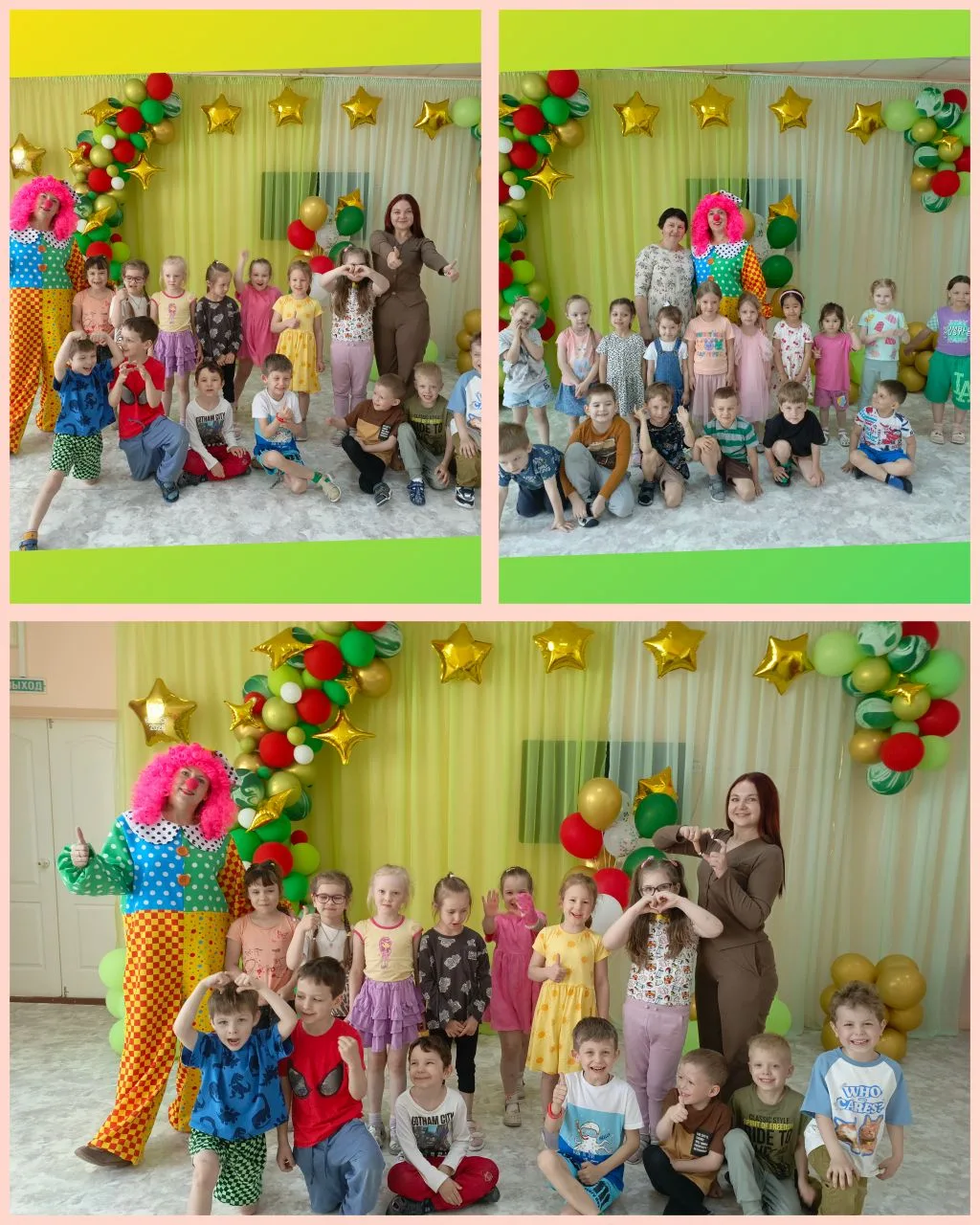 Наше яркое начало лета: как мы отметили День защиты детей! ☀️🎈
Лето — это маленькая жизнь, а детств