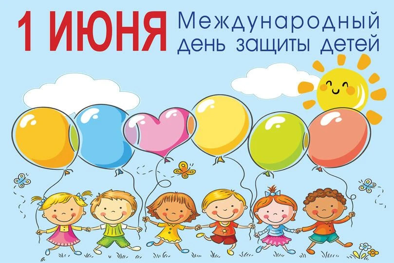 #УправлениефинансовБашмаковскогорайона
