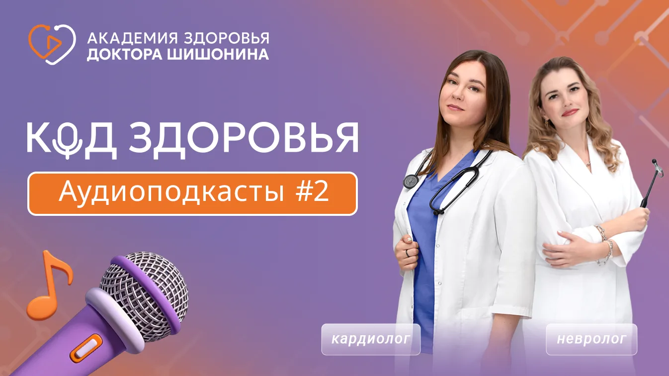 🥳 Добрались до пятницы без потерь. А как у вас дела? Напишите в комментариях, будет интересно узнат