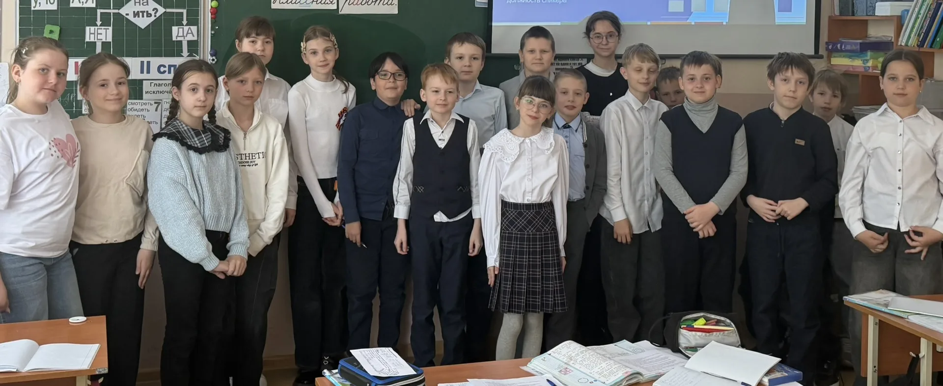 🎉 Ура! Поздравляем 4 "А" класс с заслуженной победой! 🎉
С радостью спешим поделиться замечательной