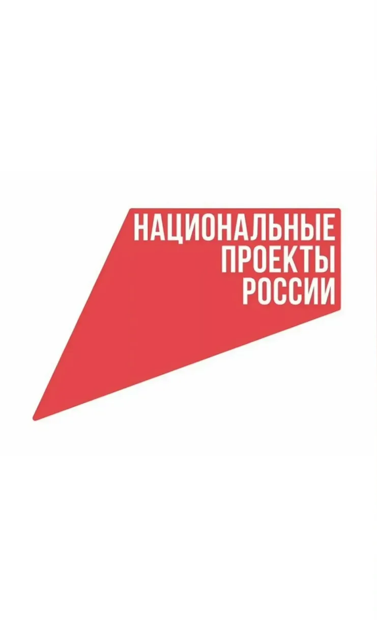 Более 15 миллионов россиян старшего возраста
участвуют в программах «Активное долголетие»

По данным