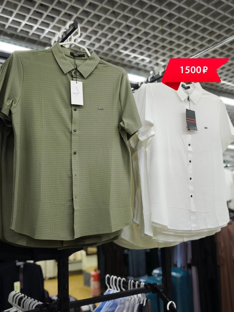 📍 Адрес магазина: Донецк, пер. 9 Января, 1М
🕘 Ждём вас ежедневно с 9:00 до 21:00.
📱  Следите за н