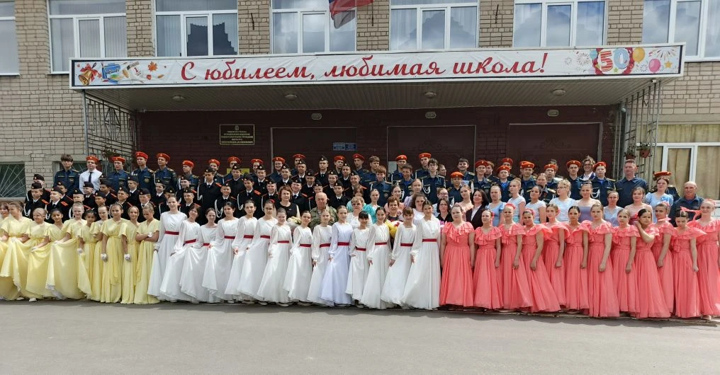 28 мая в школе состоялся традиционный кадетский бал, посвященный окончанию учебного года в Кадетском