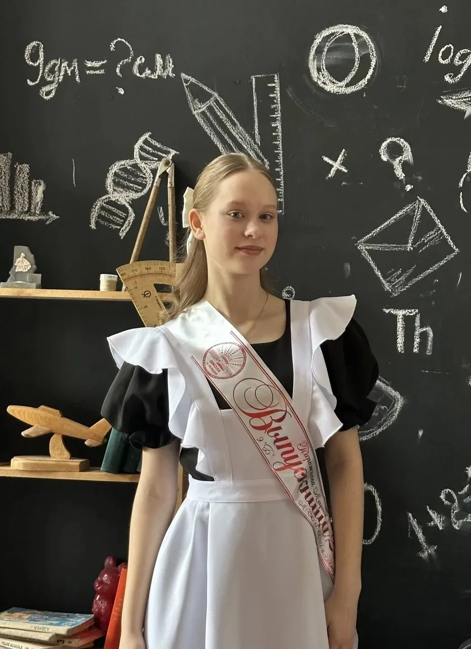 Круглая отличница, участница «Движения Первых», спортсменка, победитель конкурса «Ученик года», приз