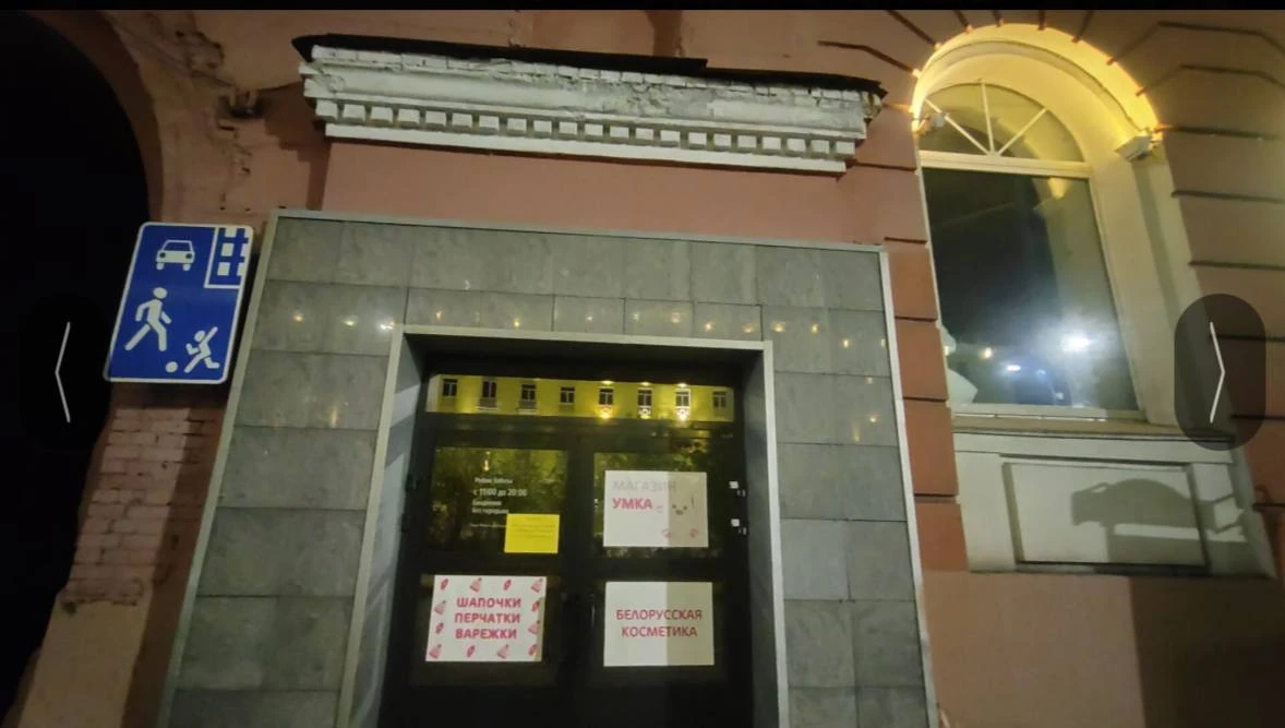 В магазине Умка на Ленинском 13 с 12 по 14 июня скидка 20% на всё

Присылайте свои находки в магазин