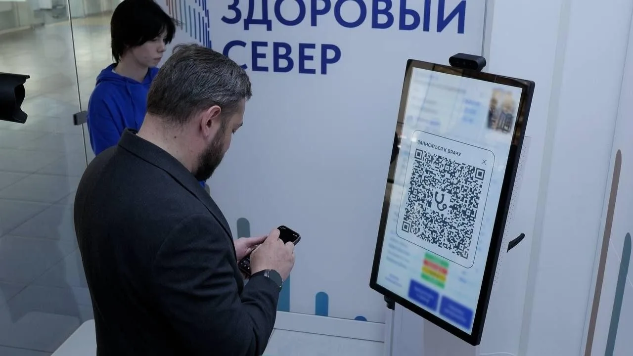 В Мурманске заработали «Палатки здоровья» и пункты ИИ-скрининга

С 29 июля жители Мурманска могут бе