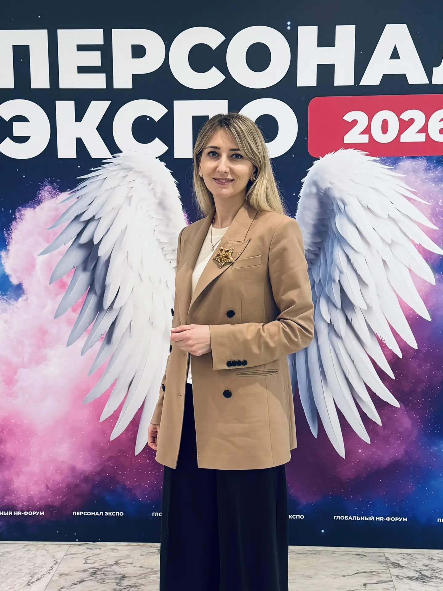 Еще немного событий этой недели

Вместе с коллегами из Нетологии на Персонал Экспо говорили о важнос