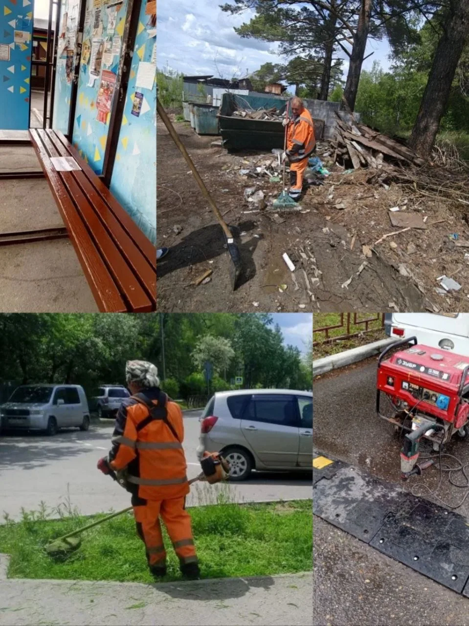 #итогинедели
📻МБУ «Городское хозяйство и благоустройство» ежедневно следят за чистотой городских ул