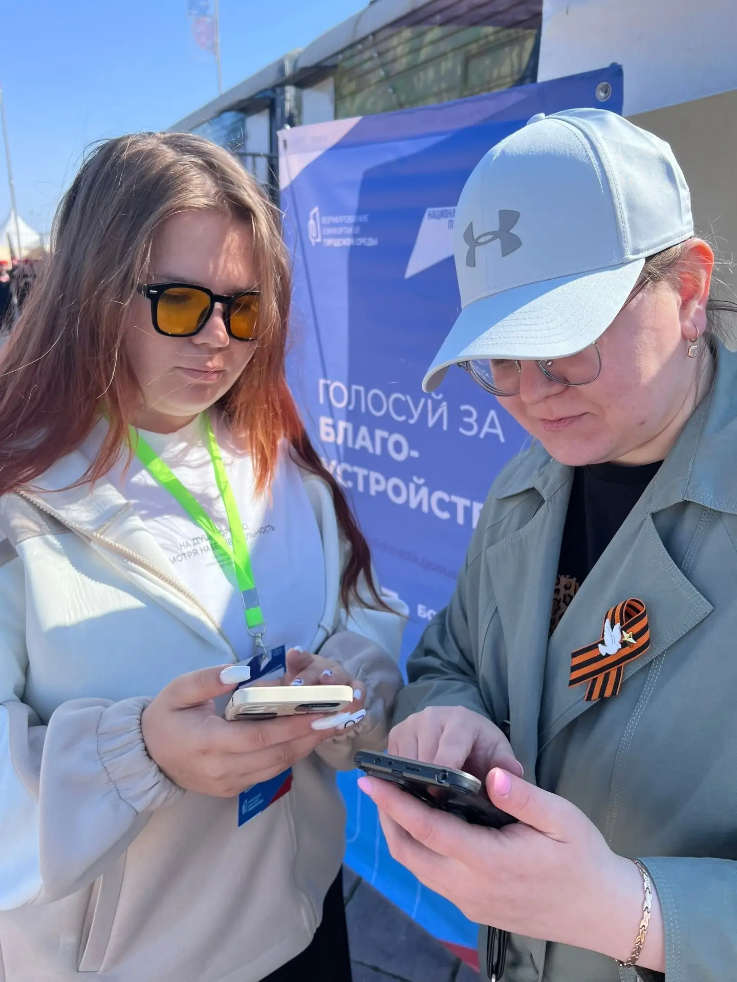 Глава Олег Нейфельд пишет..19 тысяч голосов и 1 место среди муниципалитетов Свердловской области!

Э