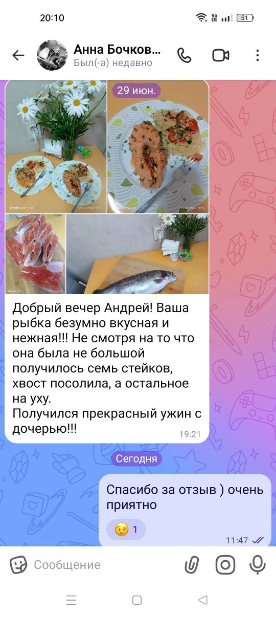 Свежий отзыв от Анны, спасибо большое !!!

Принимаю заявки на ПН 6 ИЮЛЯ.