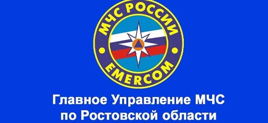 Донские пиротехники обезвредили очередное эхо войны.
 
https://deltacelina.ru/pirotehniki-donskogo-s