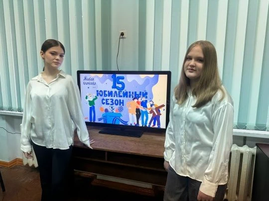 Итоги институционального этапа конкурса «Живая классика» 
24 февраля во Дворце творчества детей и мо