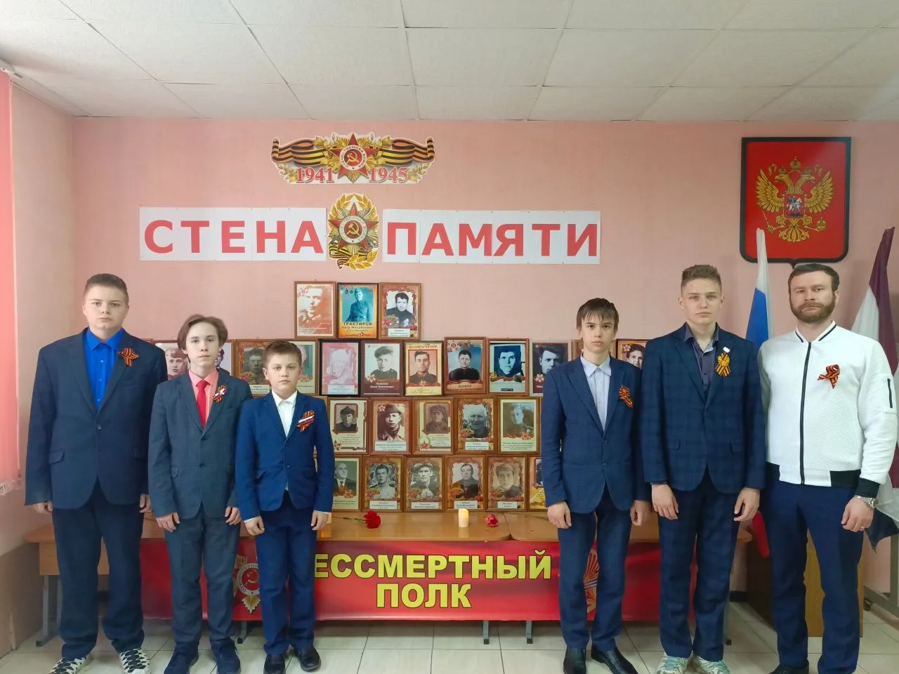 «Бессмертный полк» проводится в разных форматах. Акция «Стена Памяти» — это один из новых форматов В