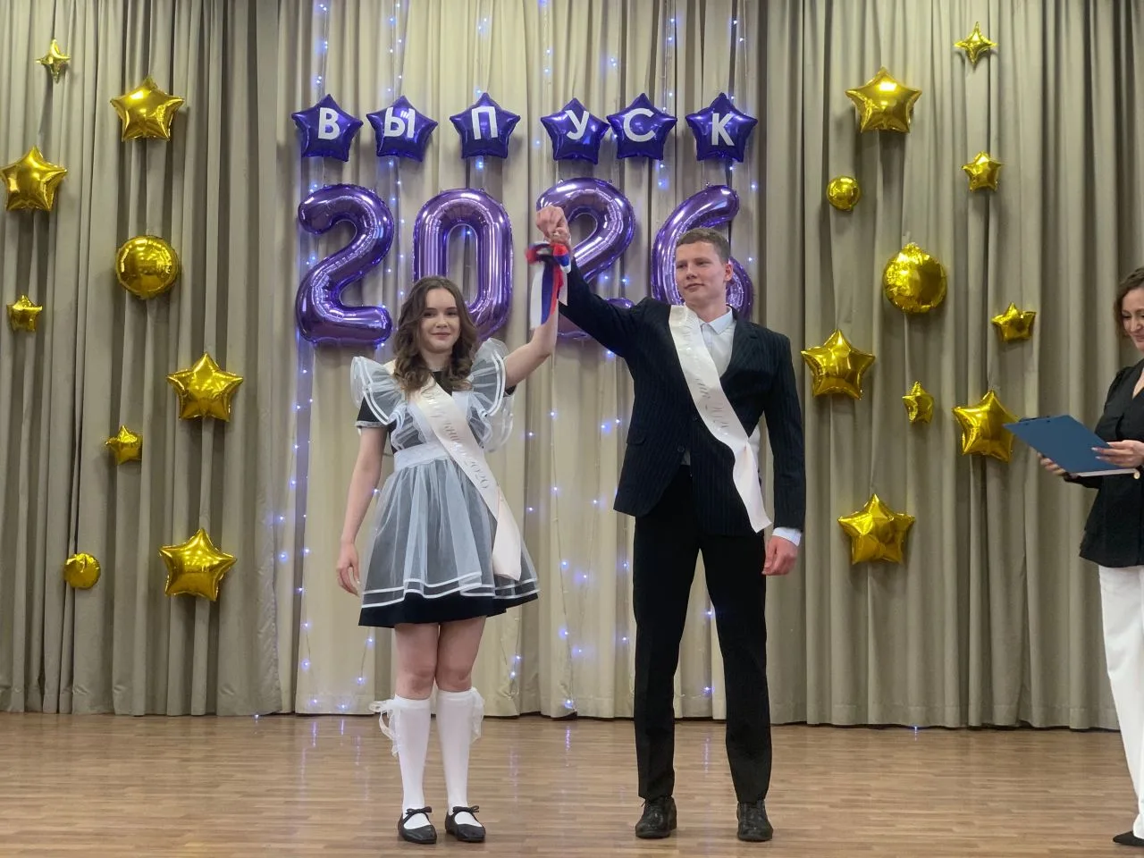 🔔 Звонок, который завершил школьную эпоху!

📣📣📣26 мая для наших одиннадцатиклассников прозвучал 