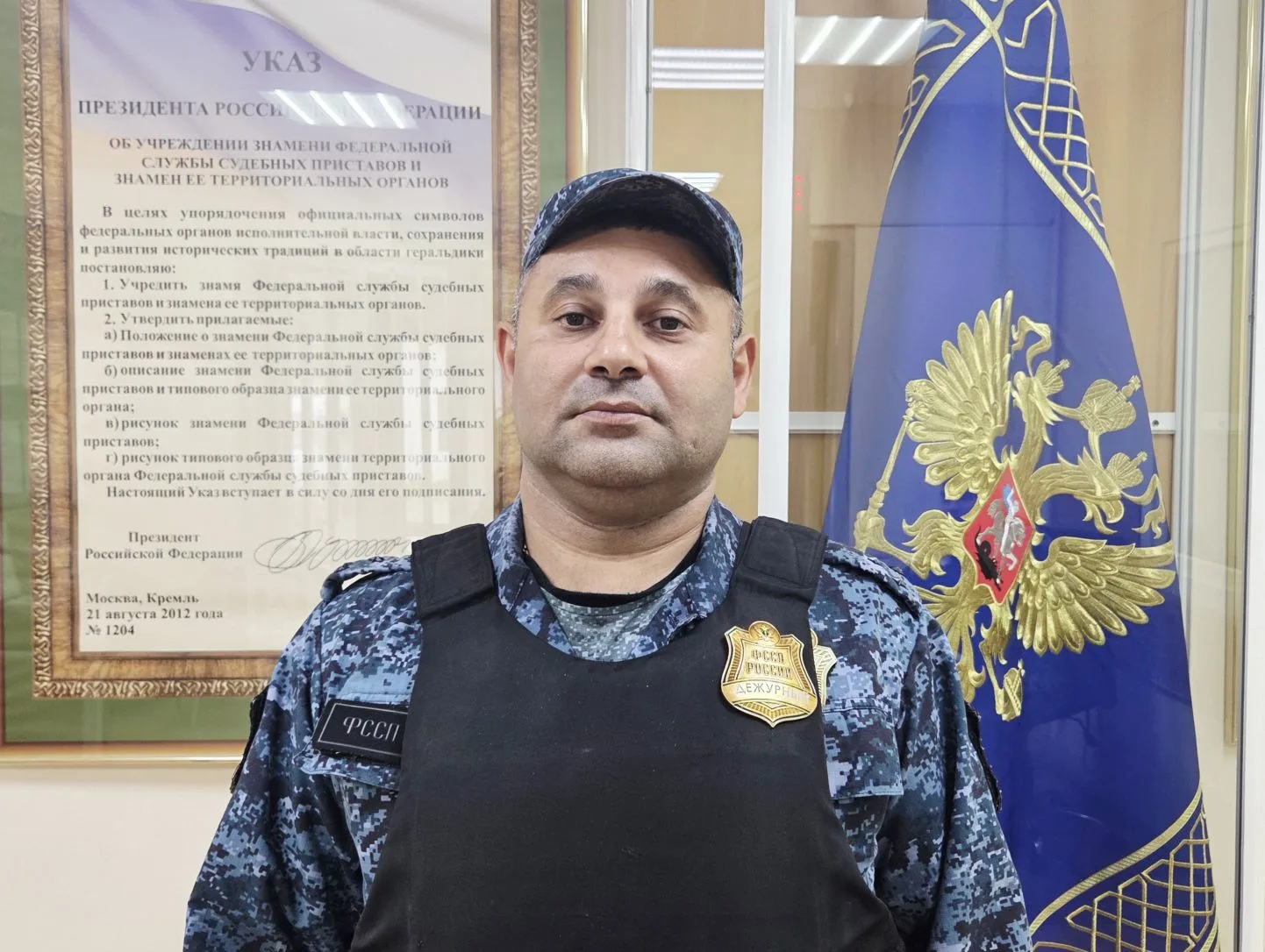 Крепкая семья — опора государства

Служба в органах принудительного исполнения требует от человека ж