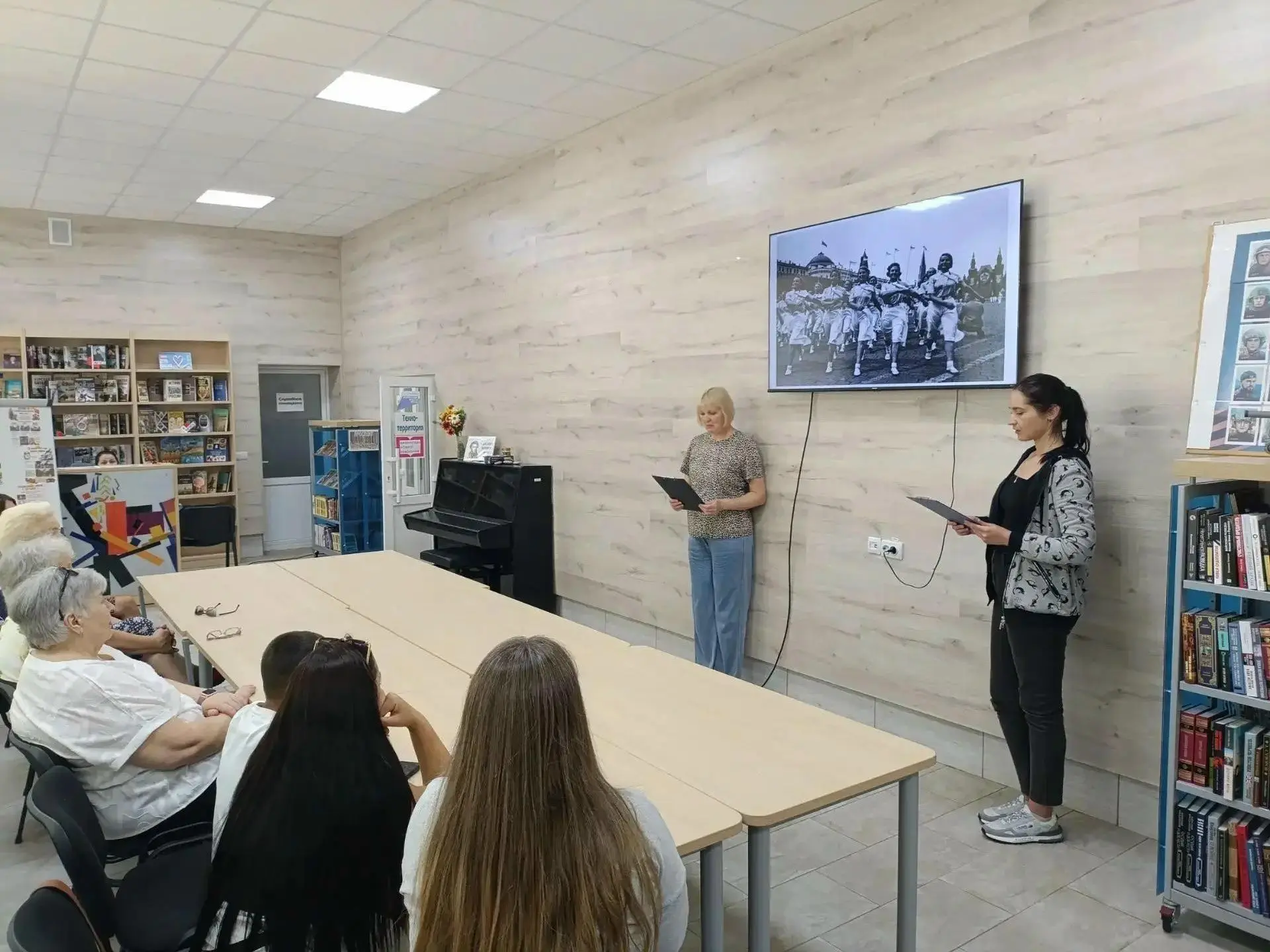В Центральной библиотеке состоялся исторический хронограф «Так начиналась война», приуроченный начал