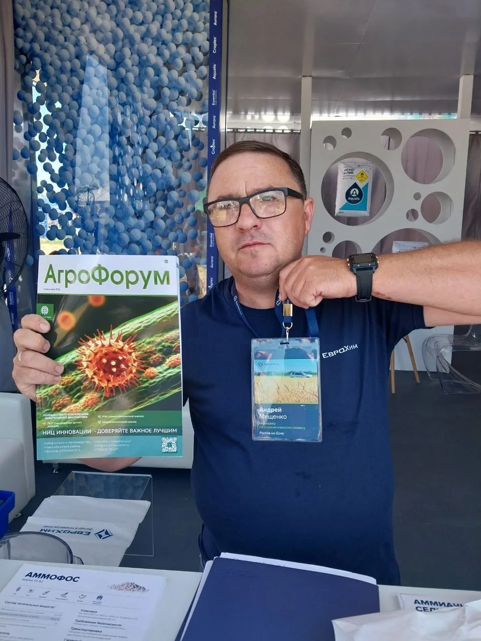 🌾 Итоги участия в выставке-демонстрации «День донского поля — 2026»
С 10 по 11 июня в Зерноградском