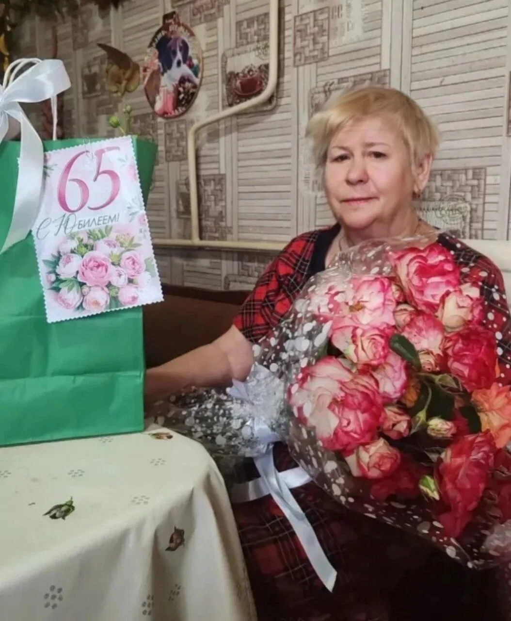 6 июня 2026 года свой замечательный 65- летний юбилей отмечала получатель социальных услуг Москвичев