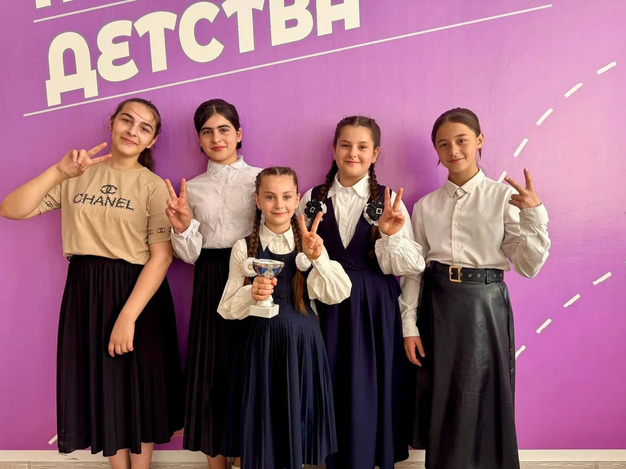 🇷🇺 День России — праздник свободы, гражданского мира и доброго согласия всех людей на основе закон