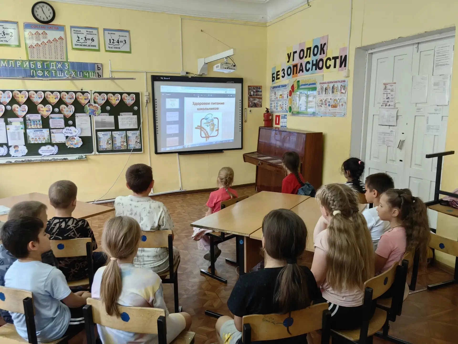 17.06.2026 г. в пришкольном лагере ГБОУ СОШ № 9 г. Сызрани были проведены беседы на тему «Здоровое п