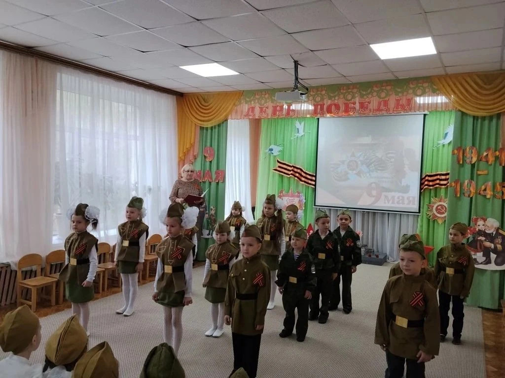 Сдружили сады — умножили память! 🔥❤️В нашем детском саду прошёл супер-трогательный патриотический у