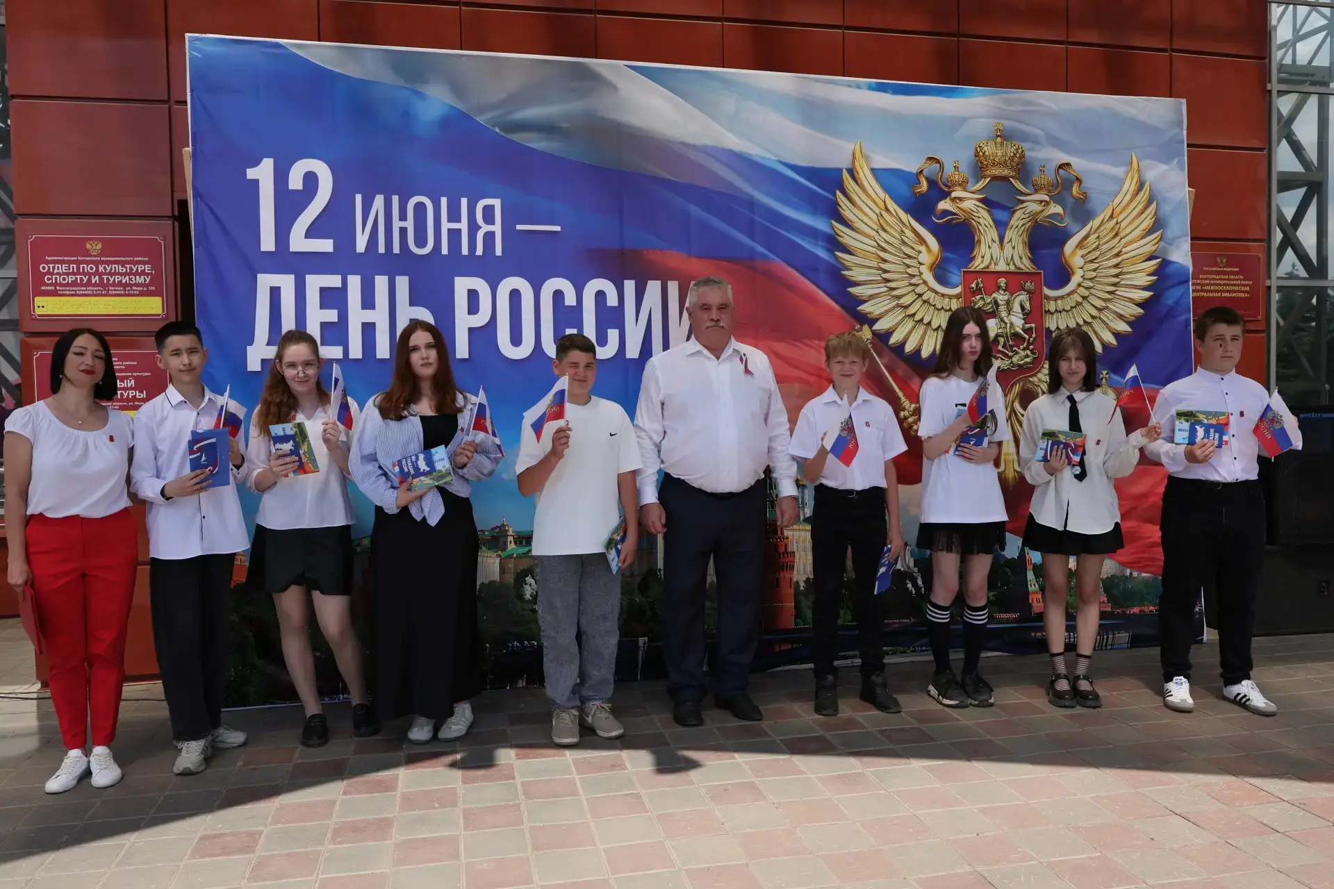 Сегодня, в День России, принял участие в районном фестивале национальных культур «В дружбе народов –