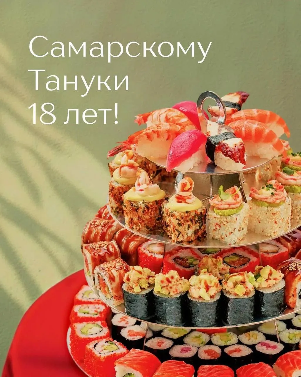 ⚡️ Куда пойти на выходных в Самаре 13-14 июня⚡️

Объединяем взрослую и детскую афишу!
Голубой текст-