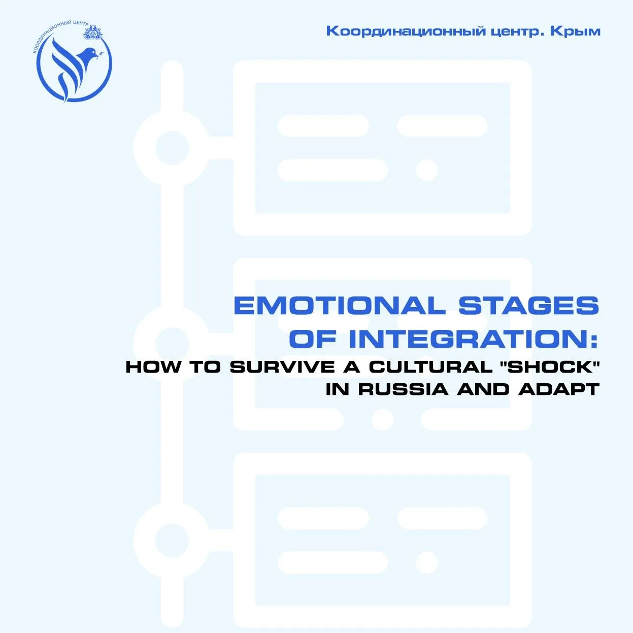 #КЦВернадский_медиа

A new place brings new impressions. At first, they bring joy, interest, and the