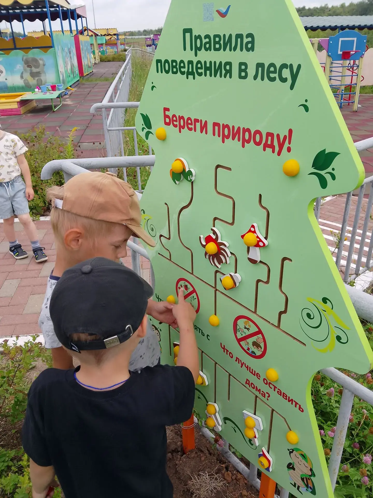 🎉 «Стань другом природы»: туристический поход в детском саду! 🎉Сегодня в рамках тематической недел