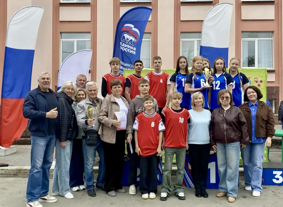 🏆🌟Ученики и педагоги школы N° 3 завоевали золото Спартакиады 2025-2026!

Подведены итоги ежегодной