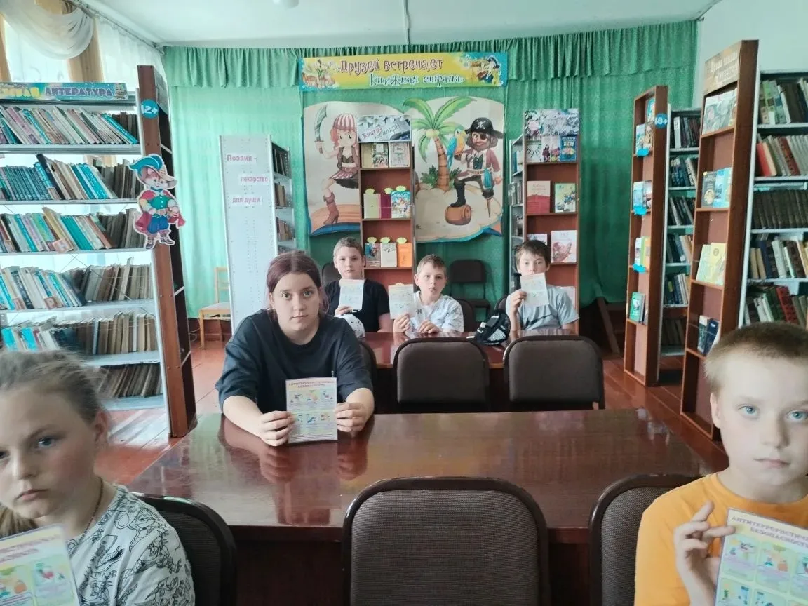 «Терроризм – угроза жизни»

  В настоящее время в мире все чаще говорят о проблеме экстремизма и т