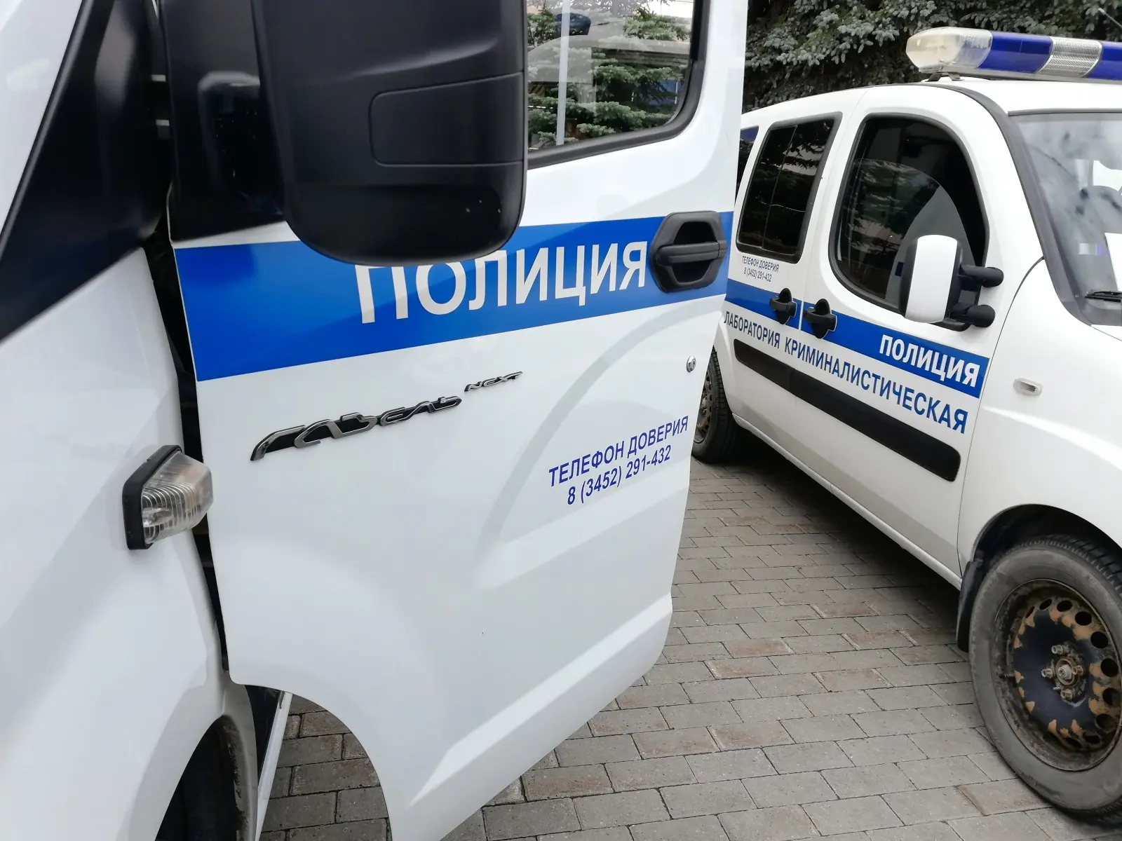 В Тобольске пьяный сотрудник автосервиса угнал «Мерседес» и устроил массовое ДТП

В дежурную часть о