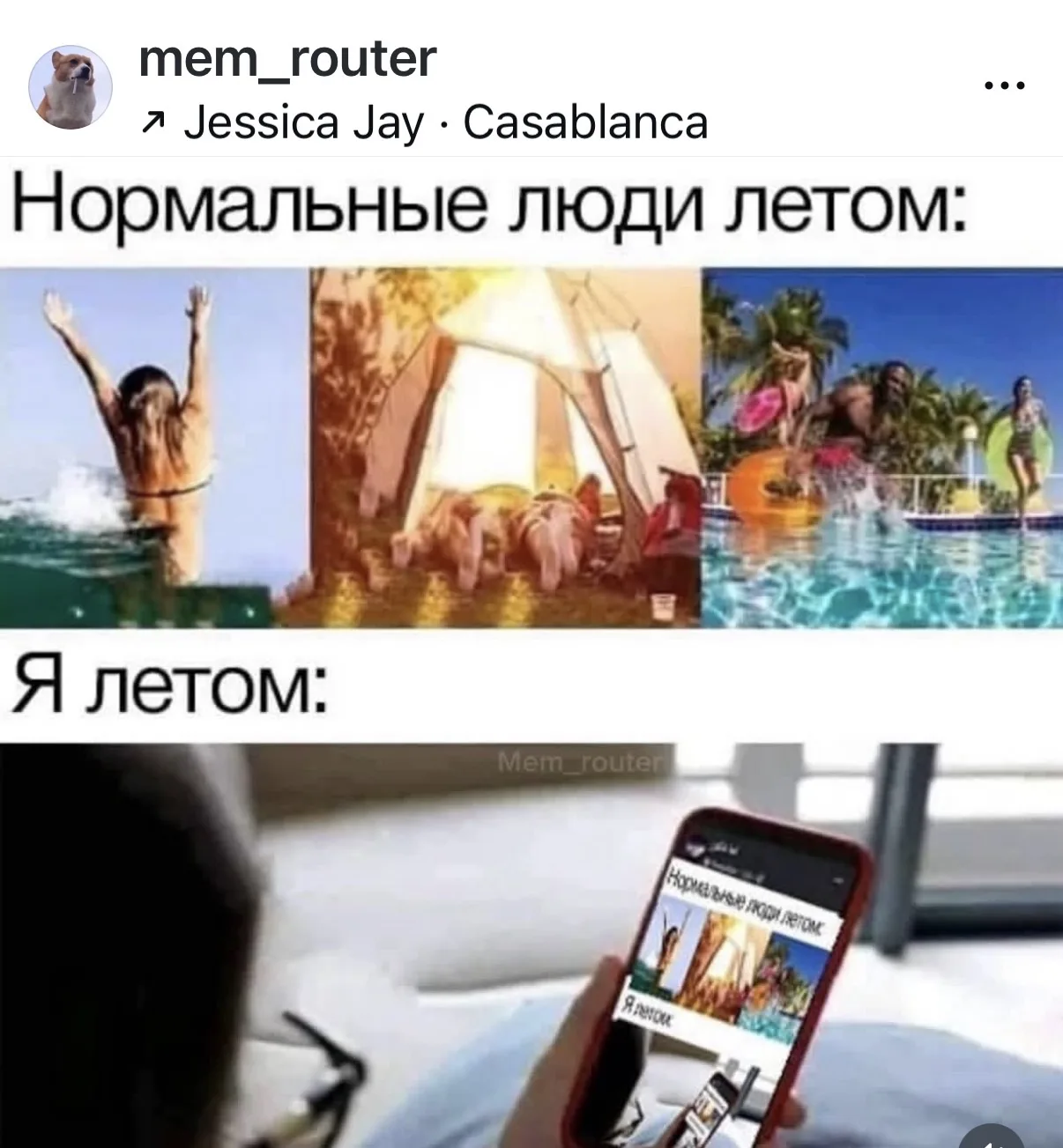 О да 🥹🥹