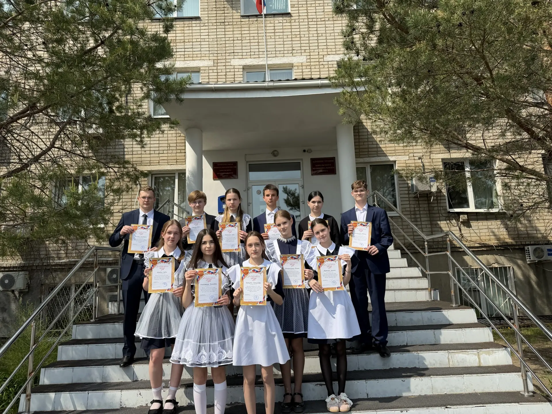 Гордость нашей школы ! 🏆

Сегодня в малом зале администрации Хорольского муниципального округа сост