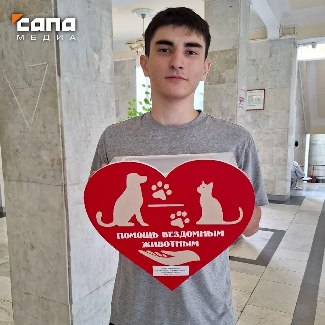 В СОГУ проходит благотворительная акция помощи «Владпитомнику»

В корпусах университета разместили к