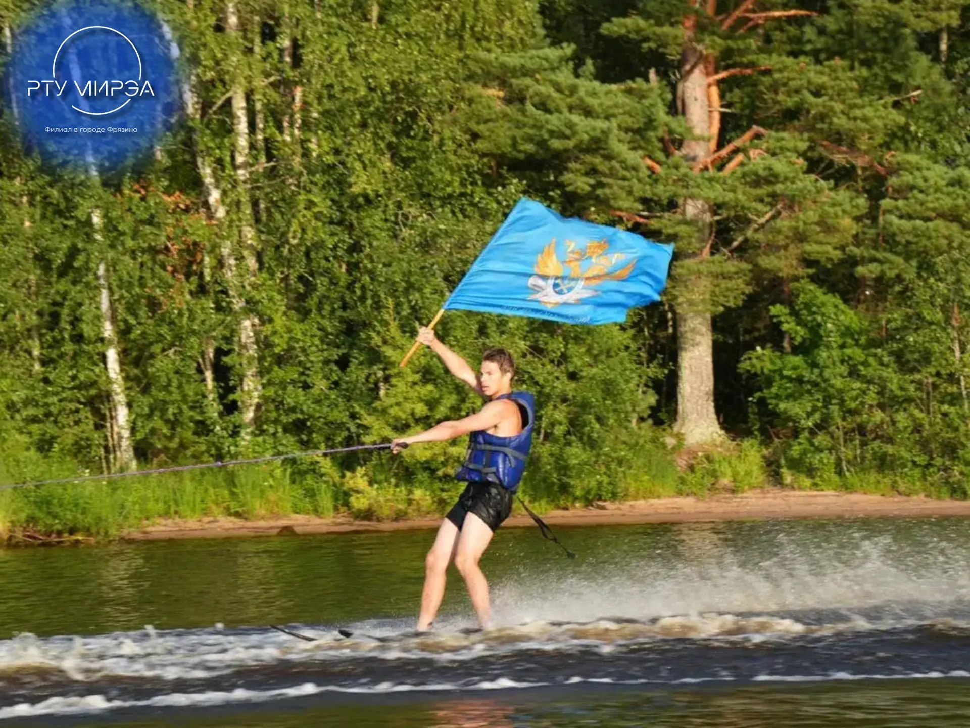 ☀️ Селижарово Лето 2026

С 12–13 июля (даты уточняются) стартует двухнедельный выездной проект «Сели