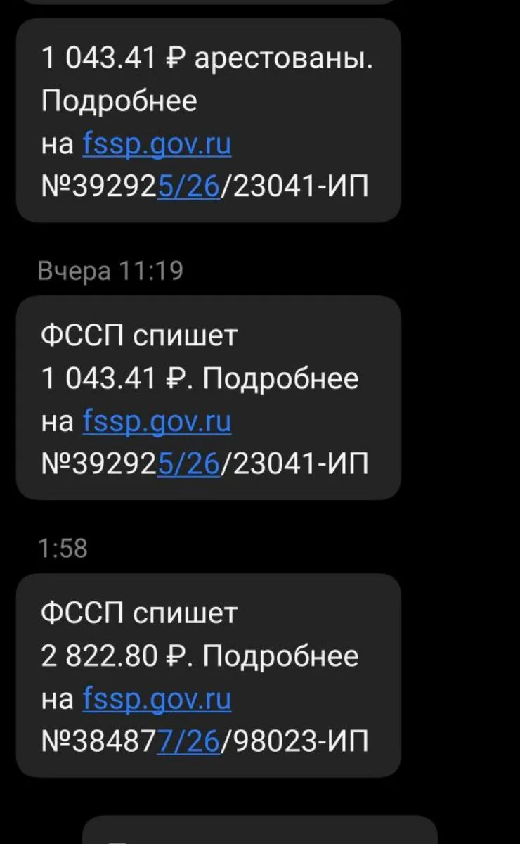 Куда у бездомного