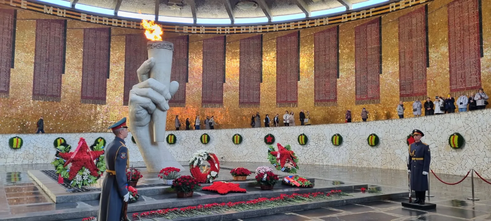 День памяти и скорби.