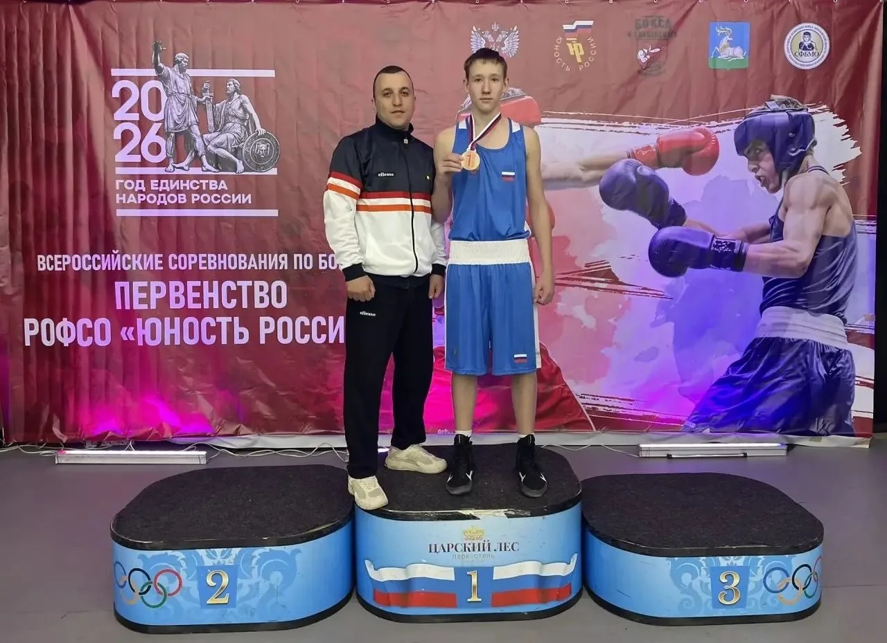 🥊ЗОЛОТО + ПУТЁВКА НА ПЕРВЕНСТВО РОССИИ!
Скупов Максим — победитель Всероссийских соревнований «Юнос