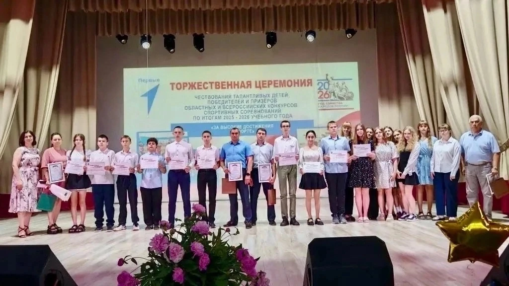 ⭐ Юные дарования Жердевского муниципального округа получили заслуженные награды!

🏆🎓В честь Дня Ро