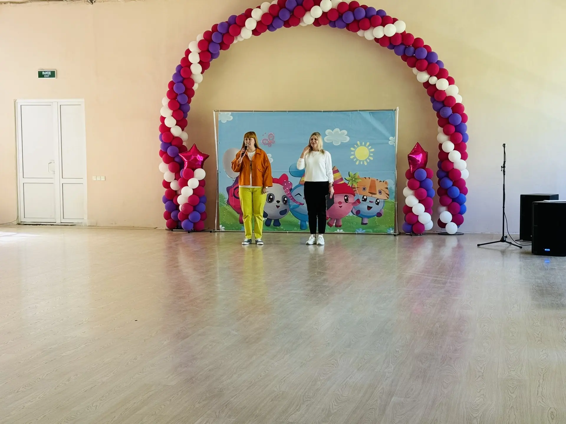☀️🎉 ЗДРАВСТВУЙ, ЛЕТО! 🎉☀️

Сегодня, 2 июня, в нашей школе состоялось долгожданное открытие летней 