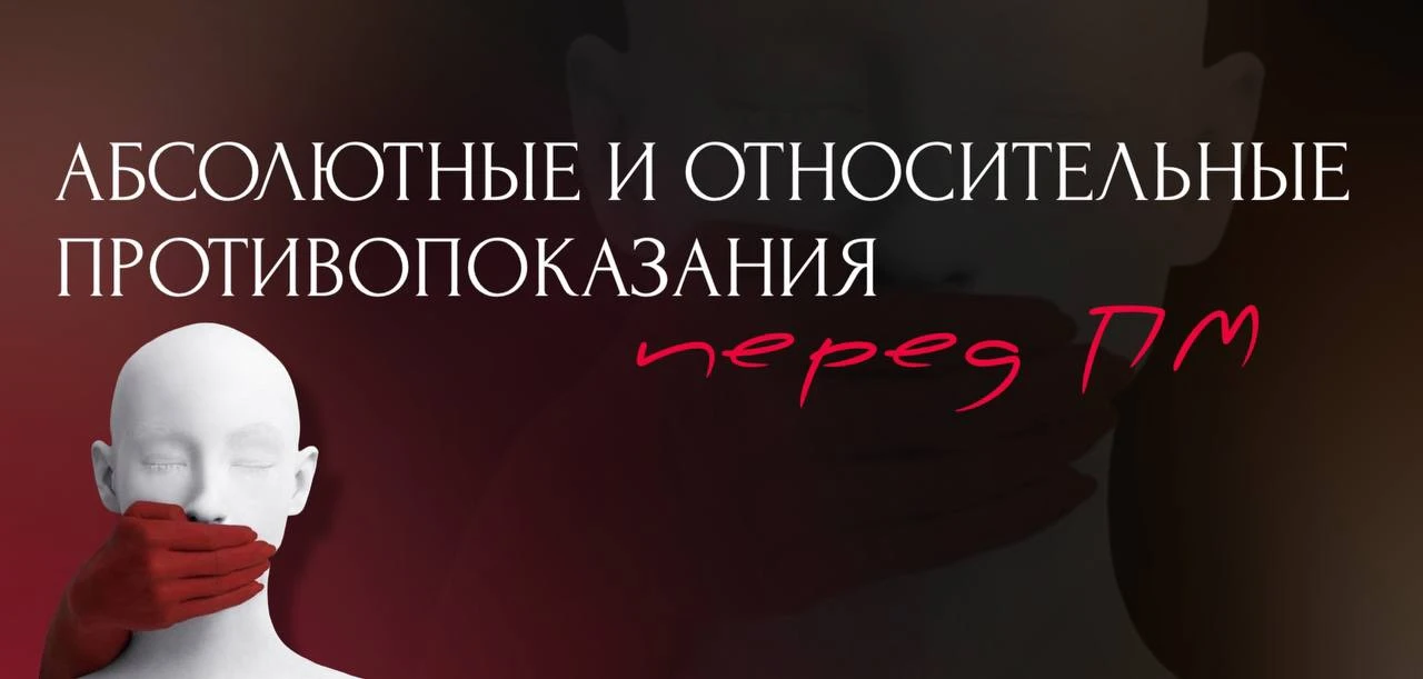 Информация в комментариях 🌸