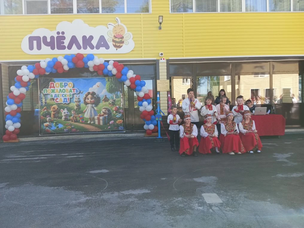 В 2026 году в Алтайском крае ремонтируются 6 детских садов по национальному проекту «Семья»

По данн