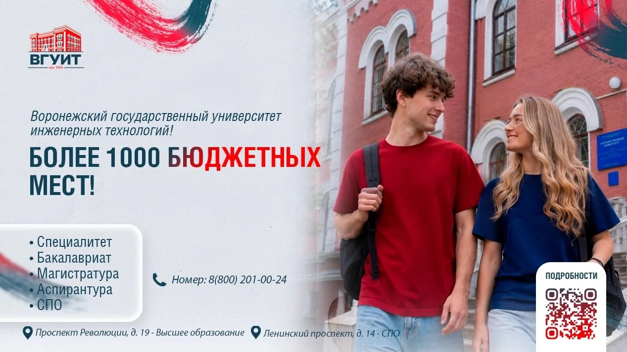 Какая твоя главная цель после окончания университета? 

Если твой ответ — высокооплачиваемая работа,
