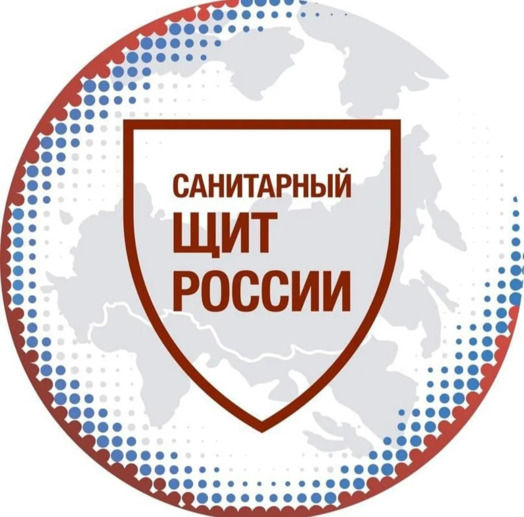 В рамках Федерального проекта «Санитарный щит России». Главная цель гимнастики пробуждения способств
