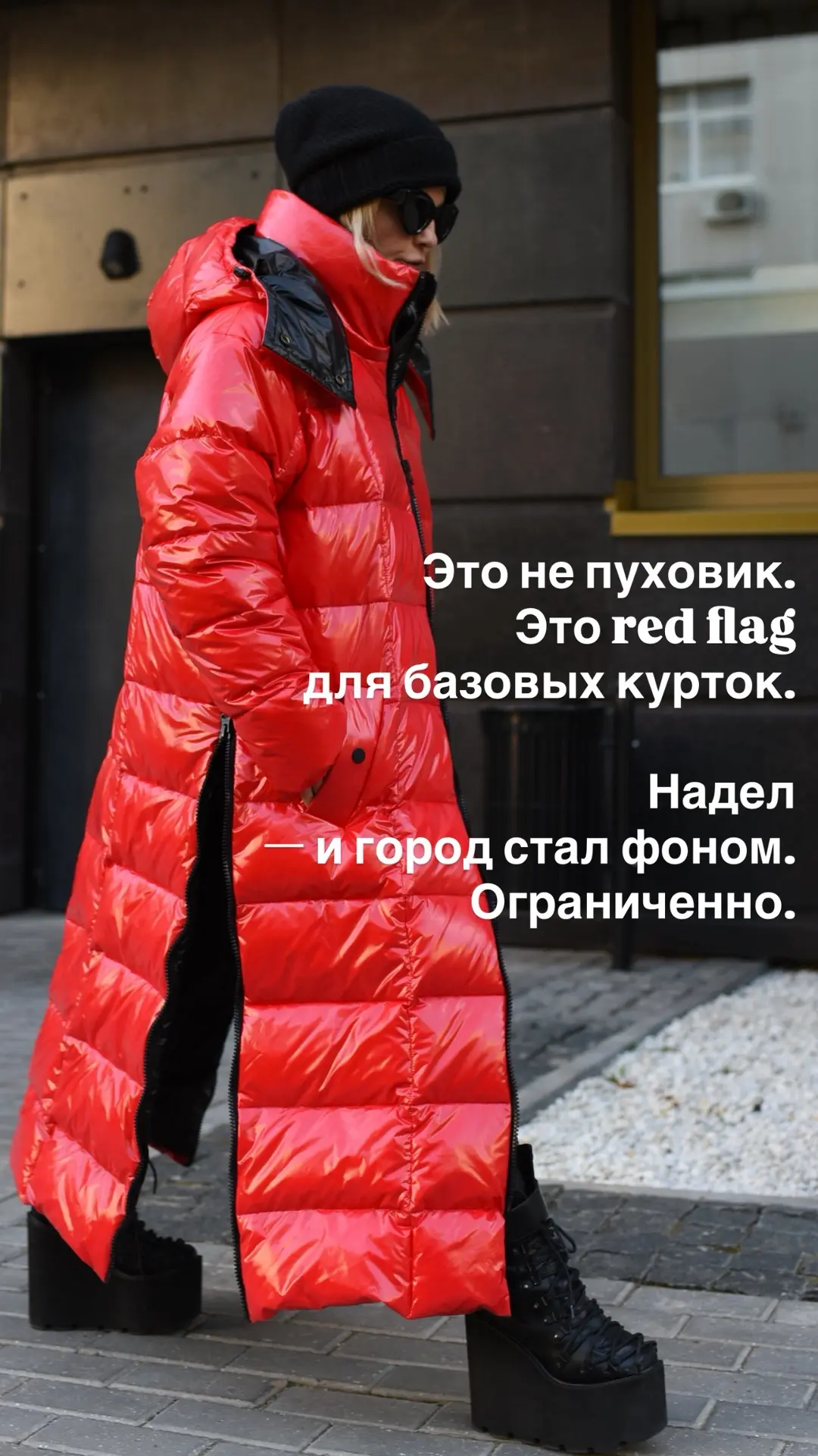 Пуховик из тканей MONCLER (в любом цвете) 
Водоотталкивающий 
Ветрозащитный
От 0 до минус 30-35 град