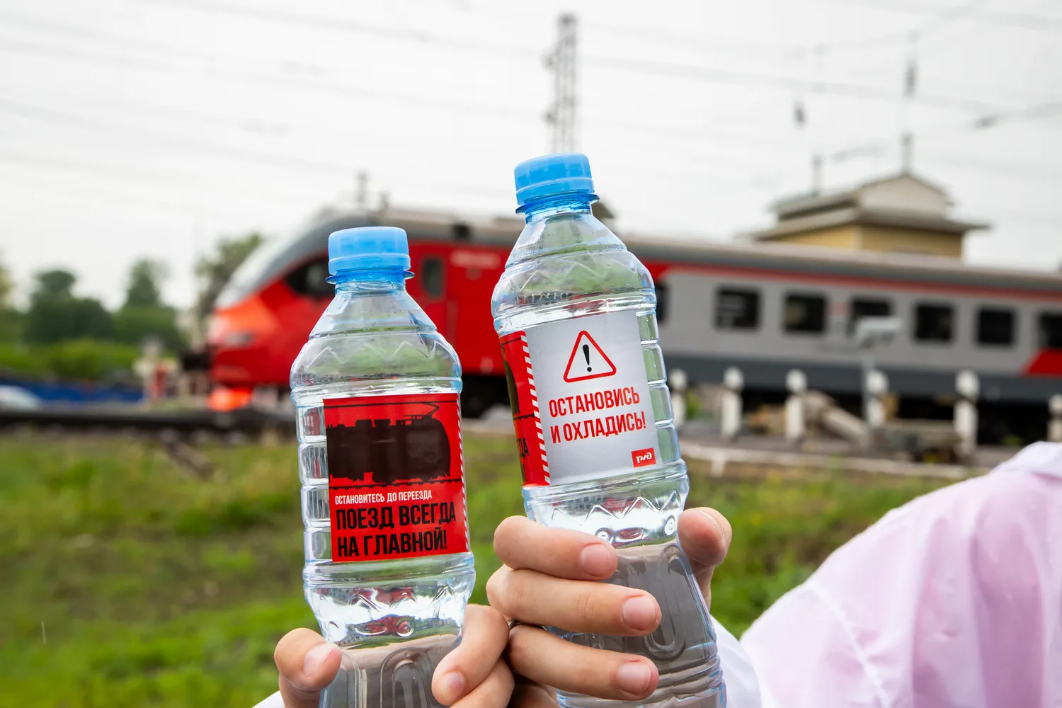 Остановись и охладись!

🚉 Сегодня, в Международный день безопасности на переездах, напомнили правил