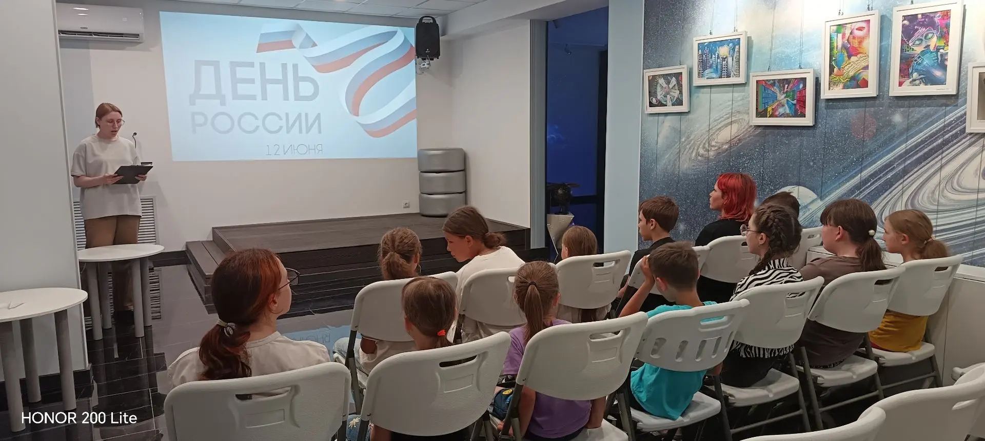 🇷🇺 #МыРоссия: в комплексном центре "Рябинушка"   стартовал патриотический проект "Моя Россия!", по