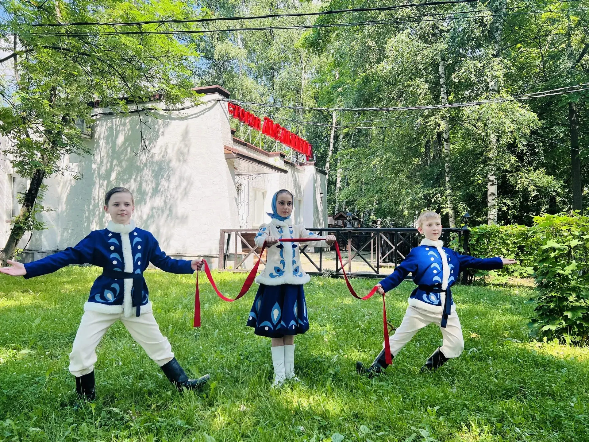 Дорогие друзья!
В наших парках началась праздничная программа, впереди ещё много интересного!
До вст