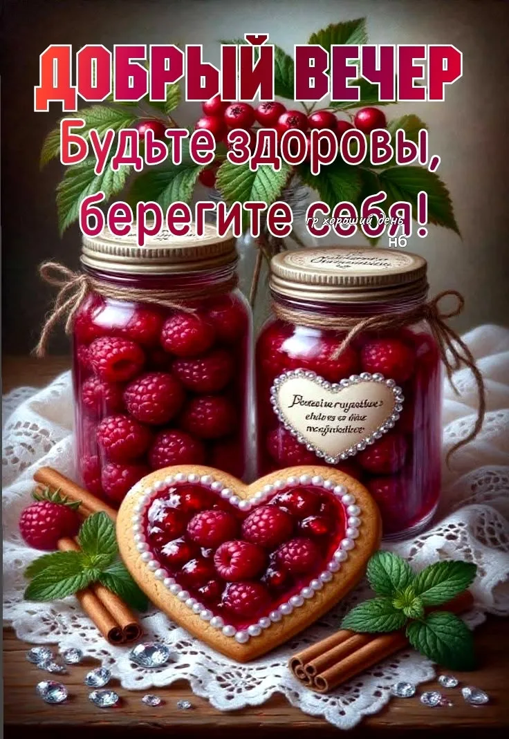 Открытки с Душой | Подписаться
Дамы с юморком! | Подписаться